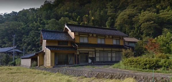 Shin Onsen Town Kumagaya - Image 1