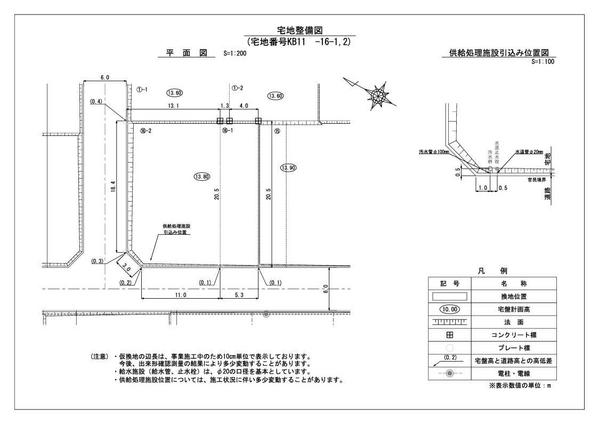 378㎡ Land Plot in Rikuzentakata City, Iwate Prefecture - Image 1