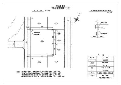 Vacant Land Plot in Takata-cho, Rikuzentakata - 1,384m² — Image 1, Rikuzentakata, Iwate