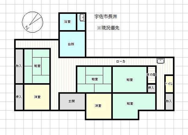 Traditional 6K House for Sale in Nagasu, Usa City - Thumbnail 3
