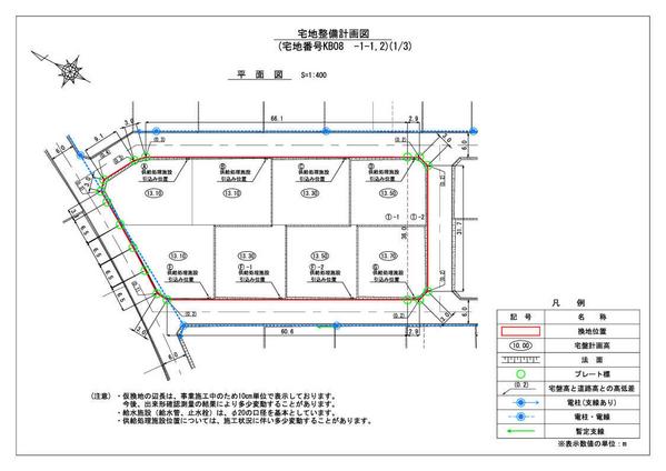 Large Land Plot in Rikuzentakata - 2,722m² Development Opportunity - Thumbnail 4