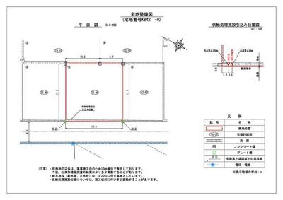 292sqm Land Plot in Rikuzentakata - Prime Development Opportunity — Image 1, Rikuzentakata, Iwate