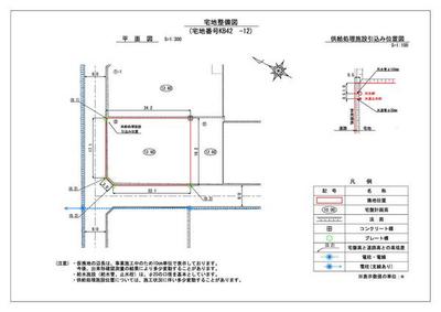 463m² Land Plot in Rikuzentakata - Prime Residential Zone — Image 1, Rikuzentakata, Iwate