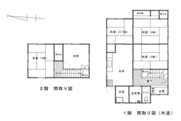 Traditional 5DK House for Sale in Usuki City, Oita Prefecture - Thumbnail 3