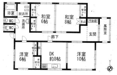 Spacious 4DK House with Large Land in Mutsu City, Aomori — Image 1, Mutsu, Aomori