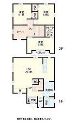JR Sanyo Main Line Kamogata Station 29 minutes on foot — Image 1, Asakuchi, Okayama