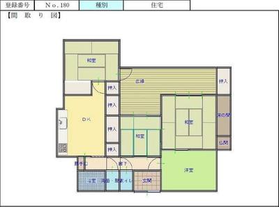 №180 — Image 4, Taku, Saga