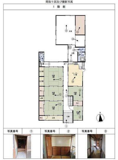2-23: Ominatocho — Image 3, Ise, Mie