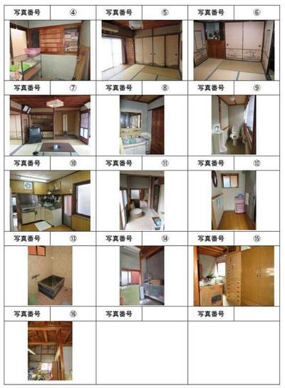 2-23: Ominatocho — Image 4, Ise, Mie