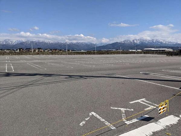Large Vacant Land Plot in Nyuzen, Toyama - 3,646m² Development Opportunity - Thumbnail 2