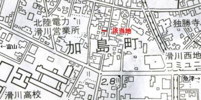 Vacant Land Plot in Namerikawa, Toyama - 49.58㎡ Residential Land — Image 1, Namekawa, Toyama