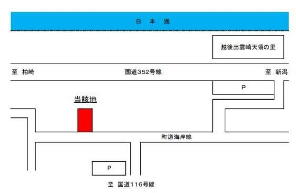 Vacant Land Plot in Scenic Amase District, Izumozaki Town - Thumbnail 3