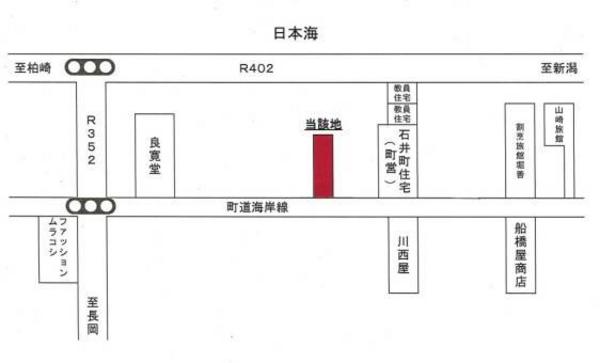 Historic House for Sale in Izumozaki, Niigata - Thumbnail 3