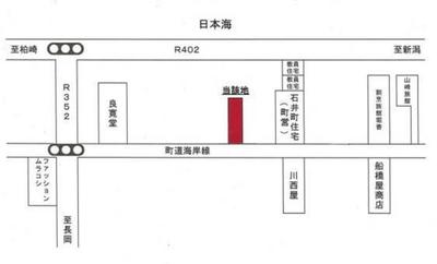 Historic House for Sale in Izumozaki, Niigata — Image 2, Izumozaki, Niigata