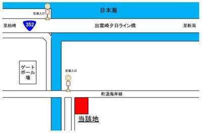  3 District 1 — Image 2, Izumozaki, Niigata