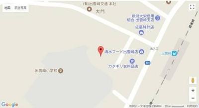  22 Gate — Image 1, Izumozaki, Niigata