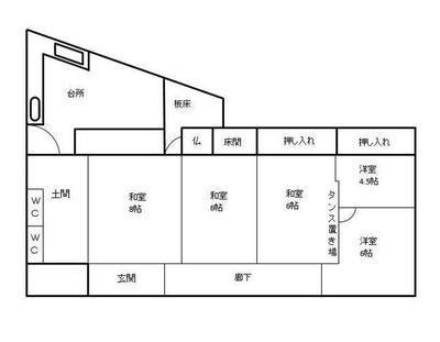 [Yunoe Town, Kumamoto Prefecture] ? Recommended for those who want a full-scale country life! Properties in Naka-Bo — Image 1, Kikuyo, Kumamoto