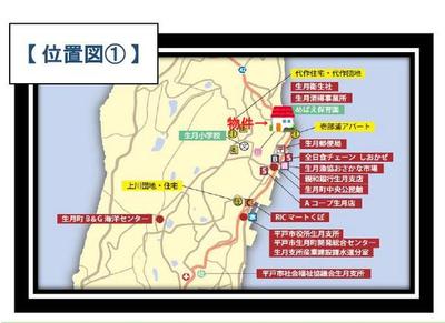 Historic 1929 Two-Story House in Hirado City, Nagasaki — Image 1, Hirado, Nagasaki