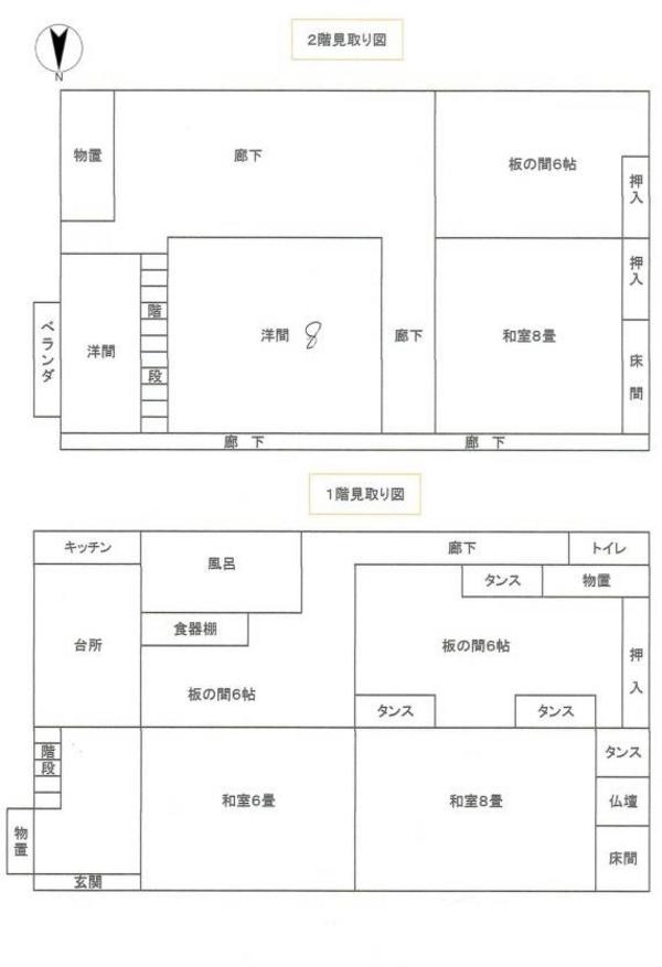 Traditional 6K House for Sale in Nagasu, Usa City - Near Schools - Thumbnail 3