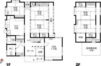 Spacious 6DK House Near Kamiichi Station, Toyama Prefecture — Image 1, Kamiichi, Toyama