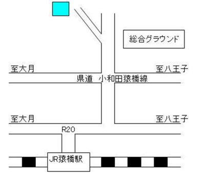 [* Holding the property tour *] Property No. 17 — Image 1, Otsuki, Yamanashi