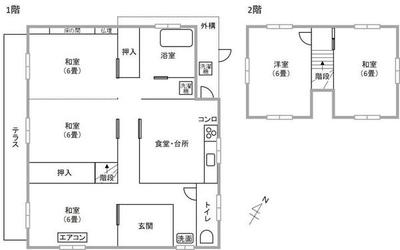 9-chome Kamishimada, Mitsu City, Yamaguchi Prefecture — Image 3, Hikari, Yamaguchi