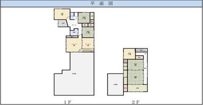 Shop-Attached House for Sale in Kitaakita - Near Aikawa Station — Image 1, Kitaakita, Akita