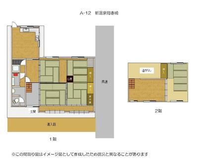 Traditional 5DK House with Agricultural Land in Shinonsen, Hyogo — Image 1, Akasaki, Tottori