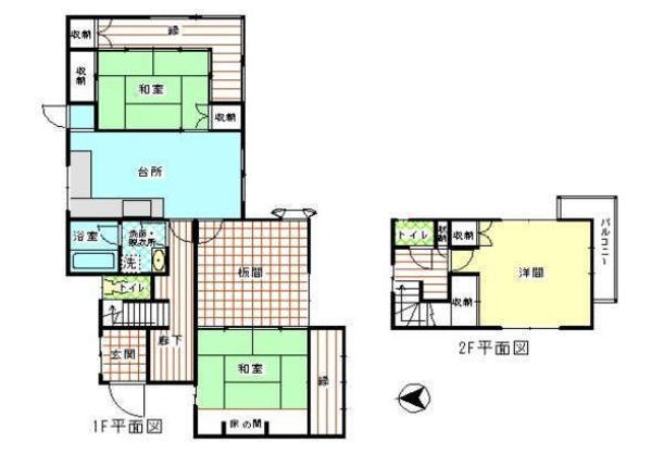 Usuki City (Registration No.280) - Thumbnail 3