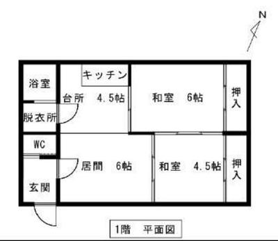 Traditional Wooden House in Fukagawa, Hokkaido - Rural Living — Image 1, Fukagawa, Hokkaido