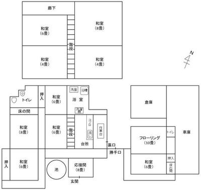 Traditional Farmhouse with Agricultural Land in Hikari City — Image 3, Hikari, Yamaguchi