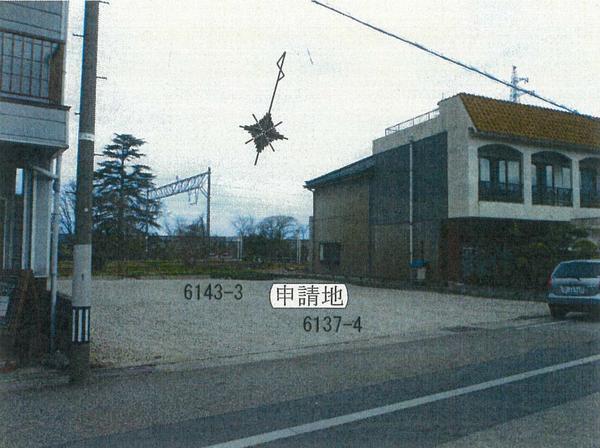 Vacant Land Plot in Nyuzen, Toyama - 370.25㎡ Commercial Zone Property - Thumbnail 3
