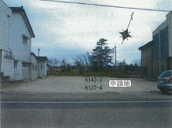 Vacant Land Plot in Nyuzen, Toyama - 370.25㎡ Commercial Zone Property - Thumbnail 2