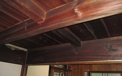 Traditional House with Farmland in Arao City, Kumamoto — Image 3, Arao, Kumamoto