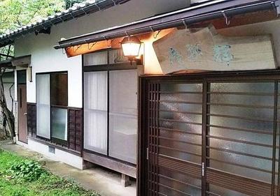 Two Houses with Hot Spring Access in Yasugi, Shimane — Image 1, Yasugi, Shimane