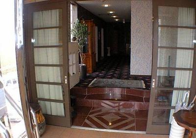 Large Forest Estate in Aso's Otohime Pension Village Resort — Image 4, Aso, Kumamoto