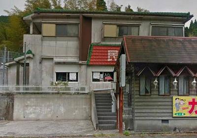 Commercial Property with Guest House in Kagoshima Prefecture — Image 1, Minamikyushu, Kagoshima