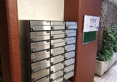 Renovated apartment in Mejirodai — Image 2, Chiyoda, Tokyo