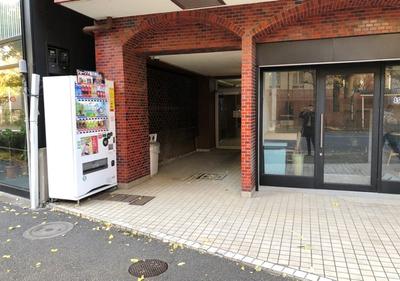 Renovated apartment in Mejirodai — Image 1, Chiyoda, Tokyo
