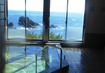 It was used as a field by my parents, and it can be diverted depending on the examination. — Image 4, Shiwa, Iwate