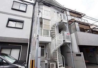 We will hand over one condominium to move the base, Kyoto station and sightseeing spots soon — Image 1, Nakagyo, Kyoto