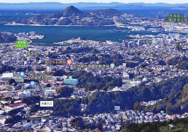 Vacant Land for Sale in Sasebo - Near Huis Ten Bosch - Thumbnail 4