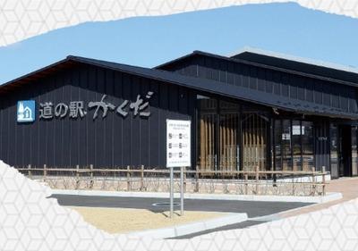 Traditional House with Fruit Garden in Kakuda City - 2.5M Yen — Image 3, Kakuda, Miyagi