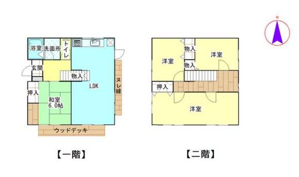 Japan Countryside Living Portal - Rural Property Information Platform - Thumbnail 3