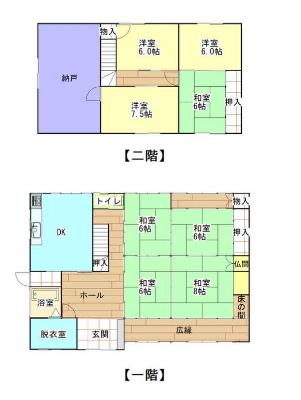 Japanese Rural Real Estate Portal - Countryside Living Properties - Thumbnail 3