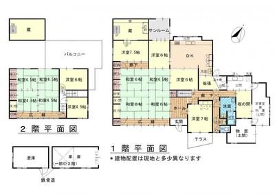 Property Number 510 - Iga-ryu Vacant House Bank — Image 4, Iga, Mie