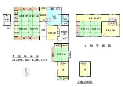 Property number 382 - Igaryu empty house bank — Image 1, Nabari, Mie