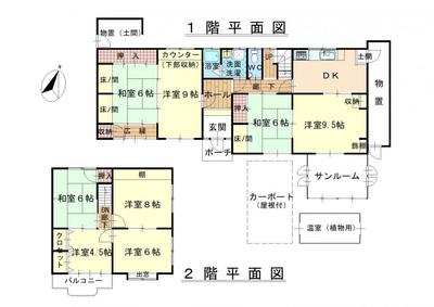 Property Number 549 - Iga-ryu Vacant House Bank — Image 1, Iga, Mie