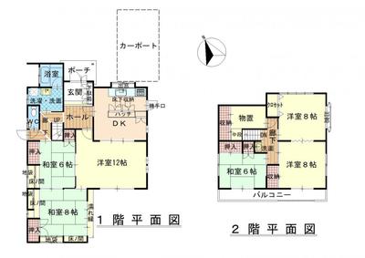 Property Number 557 - Iga Flow Akiya Bank — Image 1, Iga, Mie