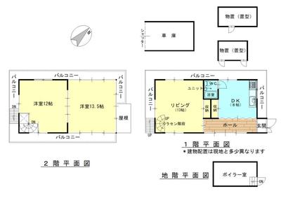 Property Number 401 - Igaryu Empty House Bank — Image 1, Minamiyamashiro, Kyoto